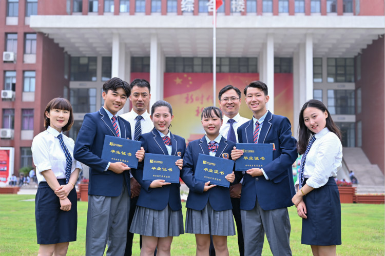 鼓勵上市公司興辦職業(yè)教育，重點是“高質(zhì)量”
