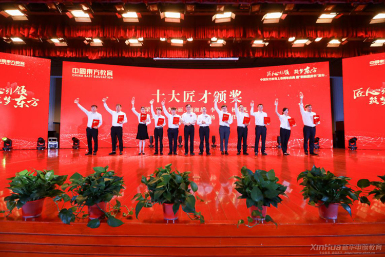 中國東方教育匠才史園園:努力永遠(yuǎn)不會被辜負(fù)