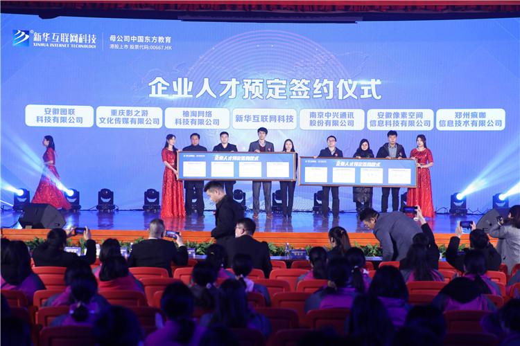為什么一定要選擇春季入學？以下這些理由你必須要知道！