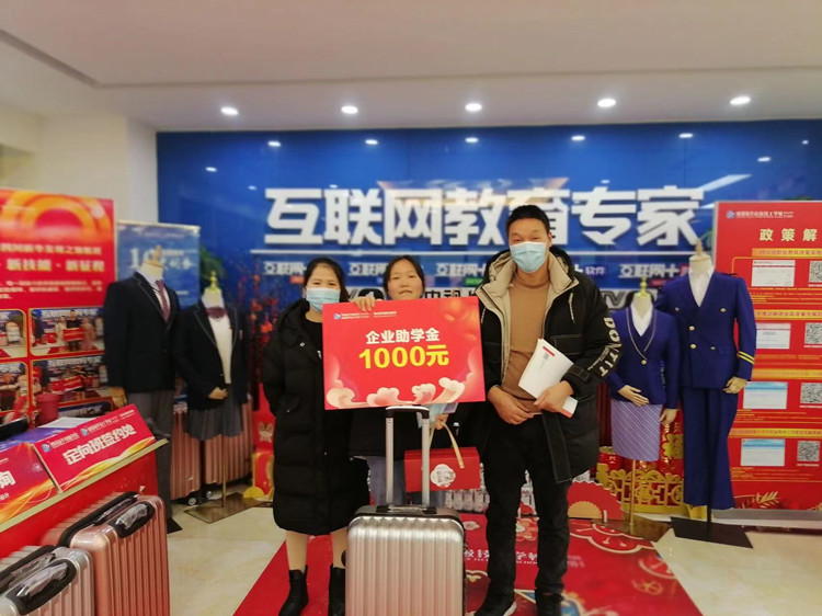 為什么一定要選擇春季入學？以下這些理由你必須要知道！