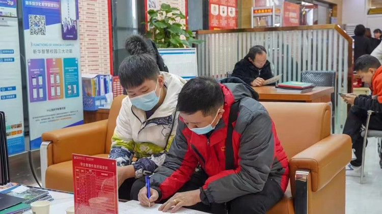 為什么一定要選擇春季入學？以下這些理由你必須要知道！