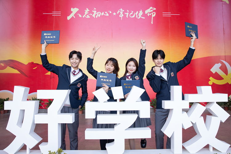 這類人才吃香了，新華帶你了解新職教法下的教育紅利