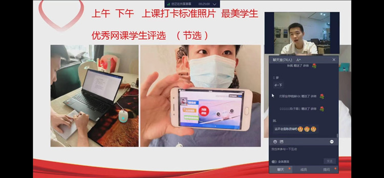 “云”相聚，共成長，新華在路上