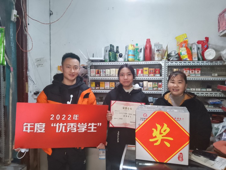 新華榮譽送到家|敦品勵學(xué)，激勵成長