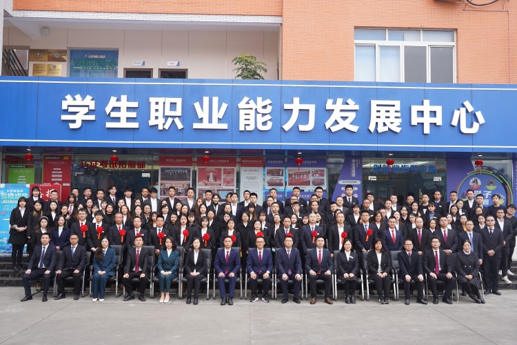 恭賀新禧！成都新華高級技工學(xué)校2023賀詞新鮮出爐~