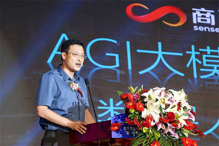新專業(yè)發(fā)布亮點(diǎn)紛呈 新華電腦教育為職教注入新