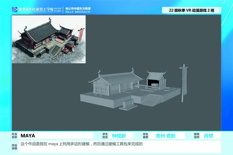 優(yōu)秀學(xué)生作品集①|(zhì)孩子在學(xué)校究竟學(xué)到了什么？