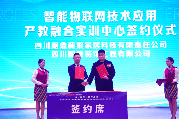 初三被分流了，如何選擇合適的學校？