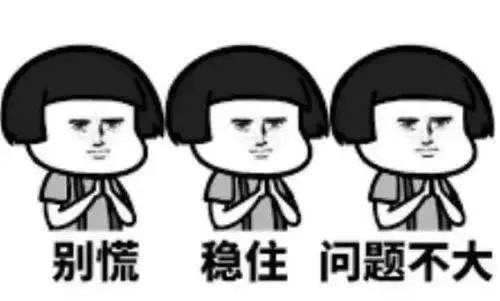 單招上大專是唯一出路嗎？單招落榜應(yīng)該怎么辦