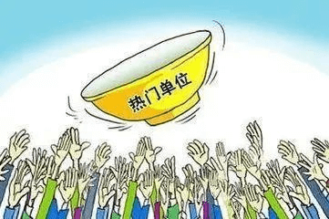 就業(yè)難，中專、職高、技校同學(xué)們該何去何從