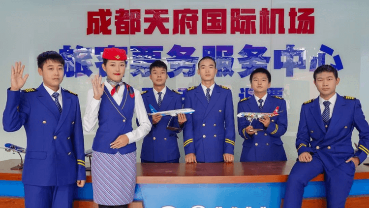 成都新華高級技工學(xué)校暑假安全提示