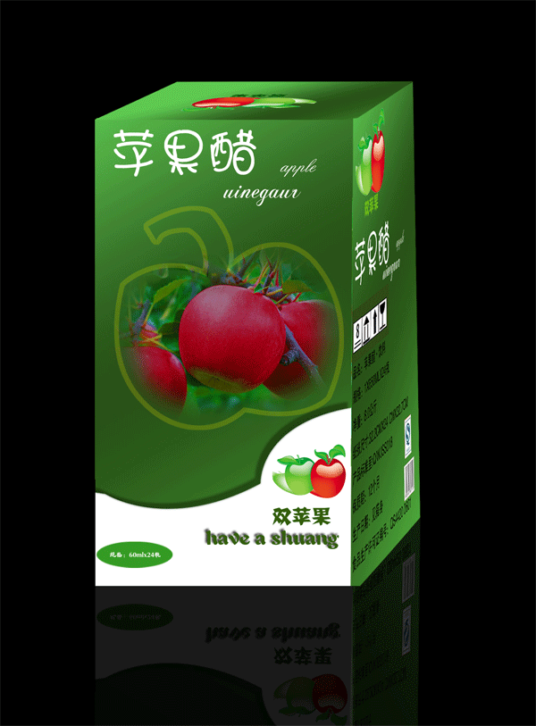 
								蘋(píng)果醋2
							